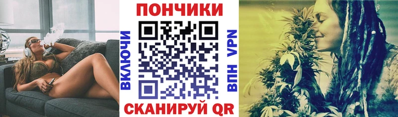 Купить МАРИХУАНА  АМФ  СК  Гашиш  Меф  Клинцы