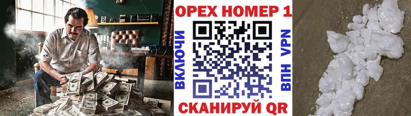 Конопля Клинцы