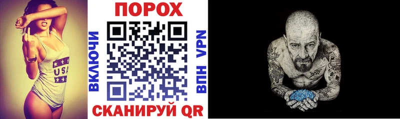 Купить где  Клинцы  Amphetamine 98% 