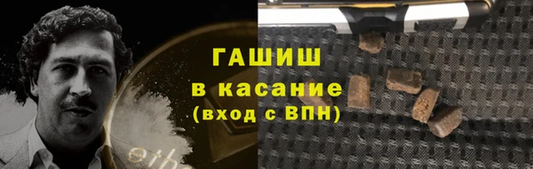 марки nbome Лагань