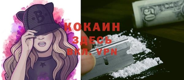 каннабис Лабытнанги