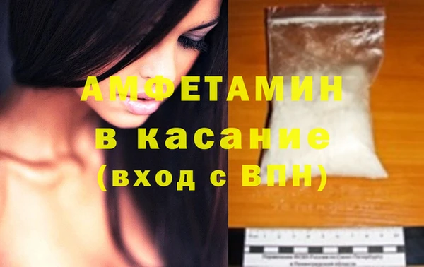каннабис Лабытнанги