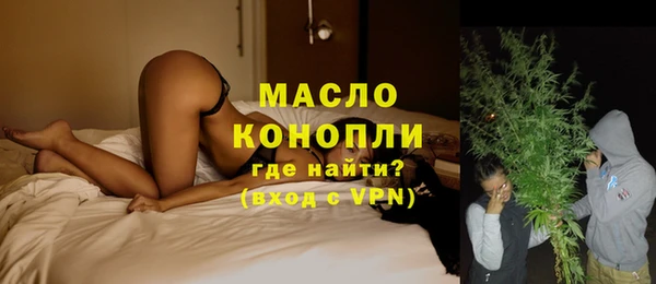 марки nbome Лагань