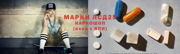 каннабис Лабытнанги