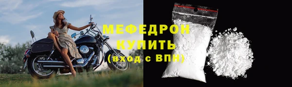 каннабис Лабытнанги