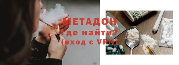 каннабис Лабытнанги