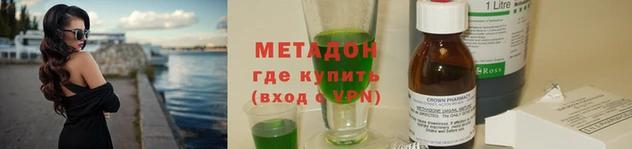 каннабис Лабытнанги