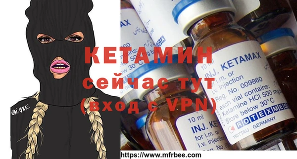 каннабис Лабытнанги
