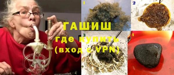 марки nbome Лагань
