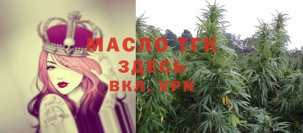марки nbome Лагань
