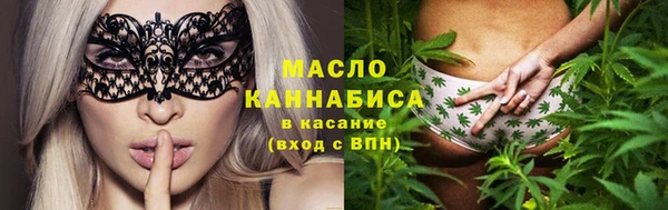 каннабис Лабытнанги