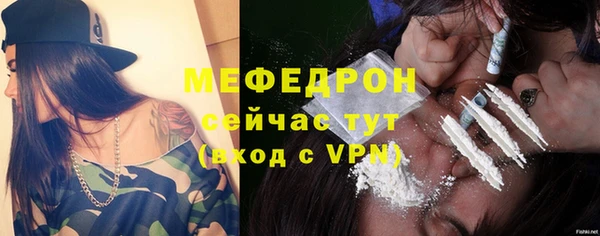 каннабис Лабытнанги