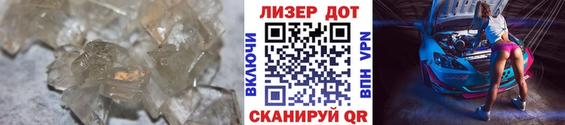 Купить закладки  Клинцы  Лсд 25 экстази ecstasy 